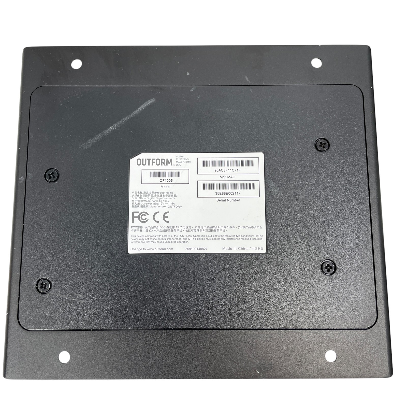 LOT OF 10 Outform Solid State Digital Sign Computer OF1005 #L9098 (AR)