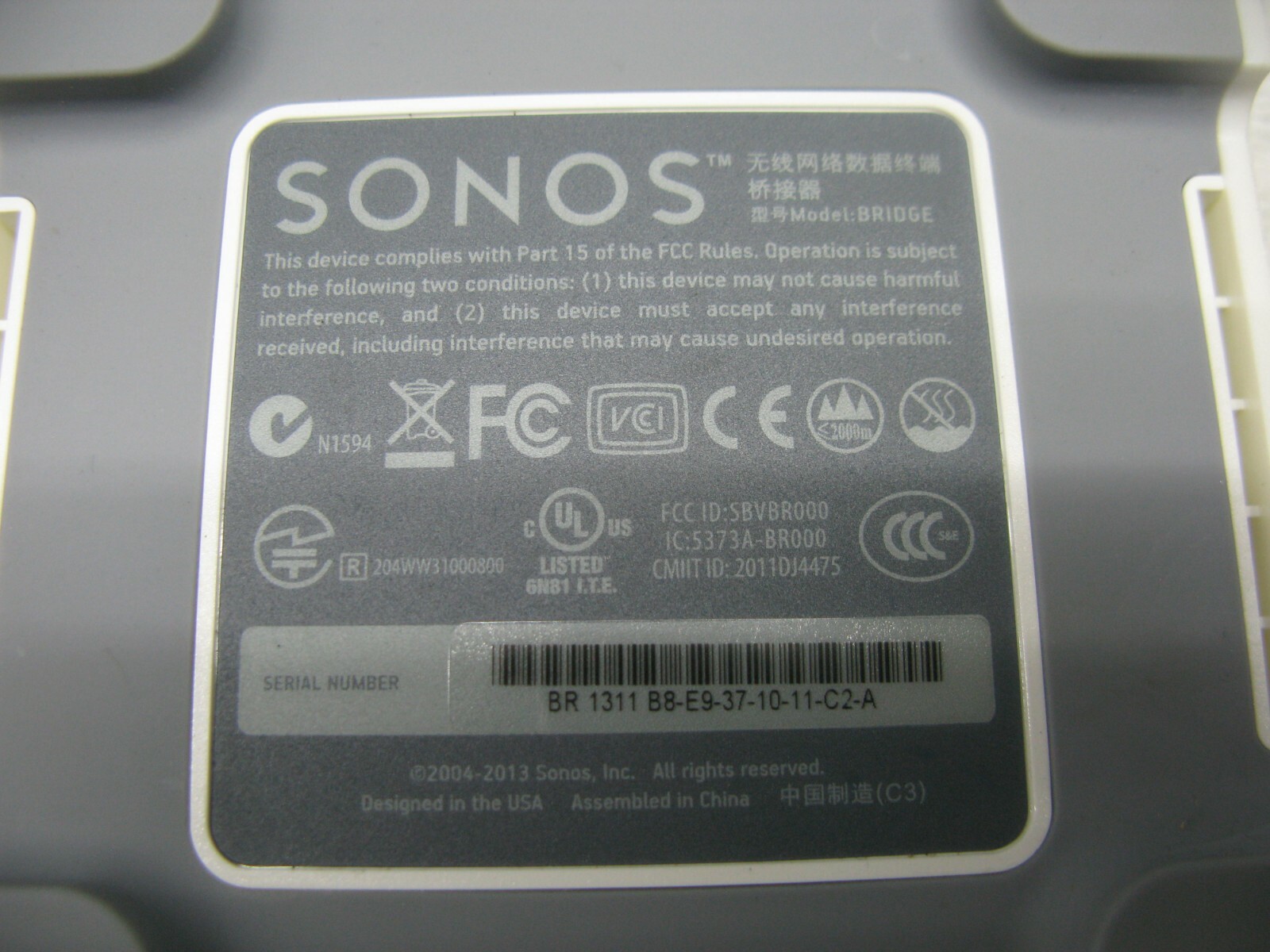 Sonos Bridge for Sonos Wireless Network No Power Cable