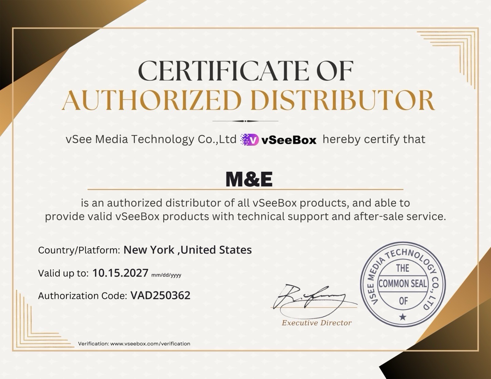 🔥vSeeBox V6 Plus -Newest Model – FREE SHIPPING -￼Authorize Seller