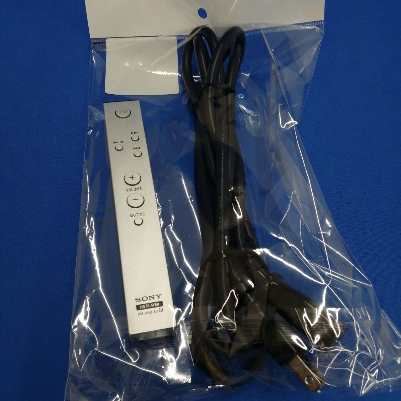 SONY HAP-Z1ES HDD Player W/ Remote & Cable Hi-Res Audio Works Tested OM04 15.0