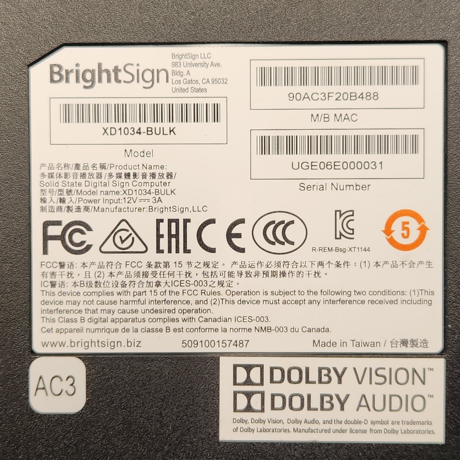 BrightSign XD1034 Digital Signage Media Player HDMI USB Ethernet XD4 Series