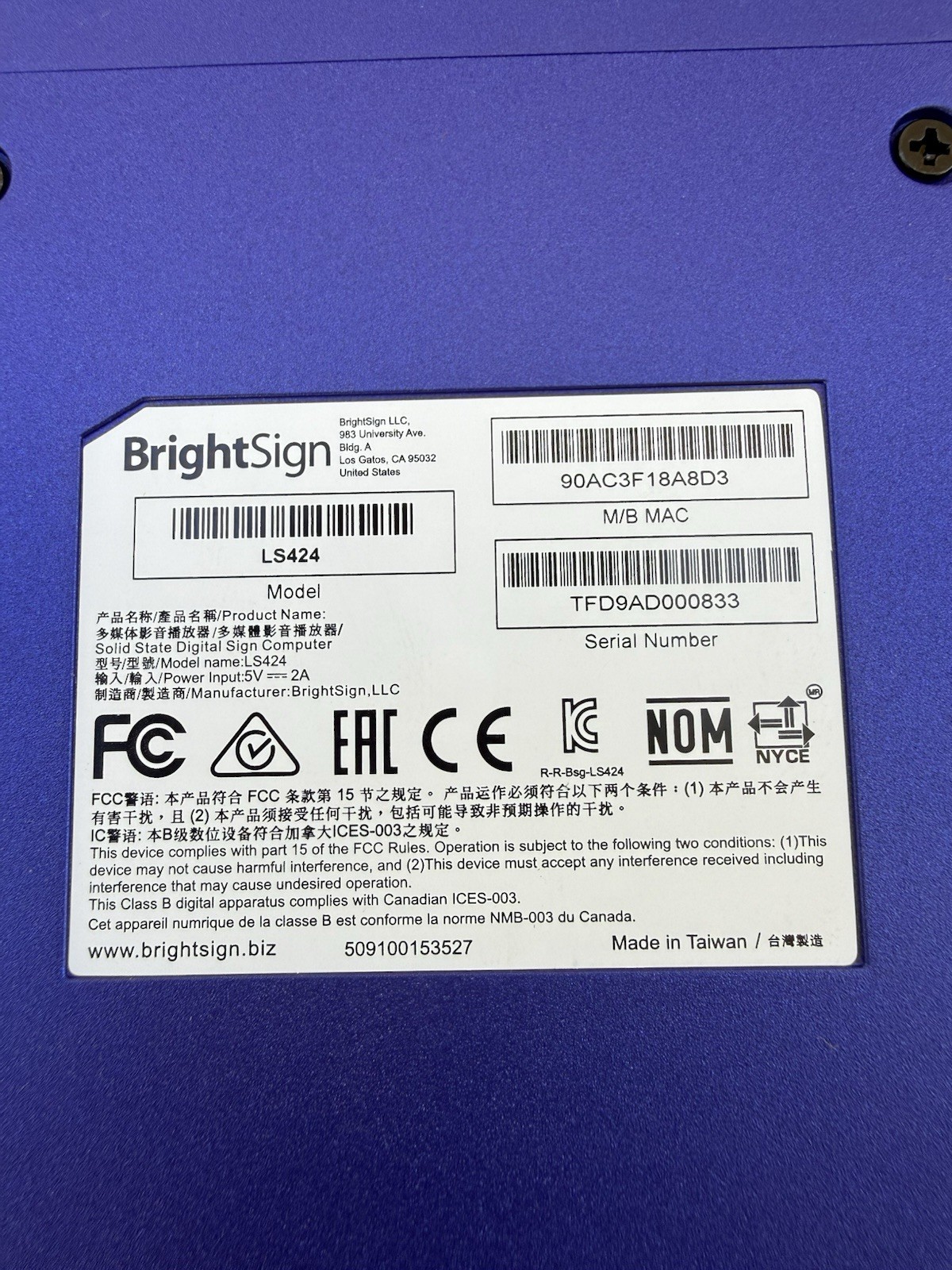 BrightSign LS424 Digital Media Player W/ SD CARD.New Open Box