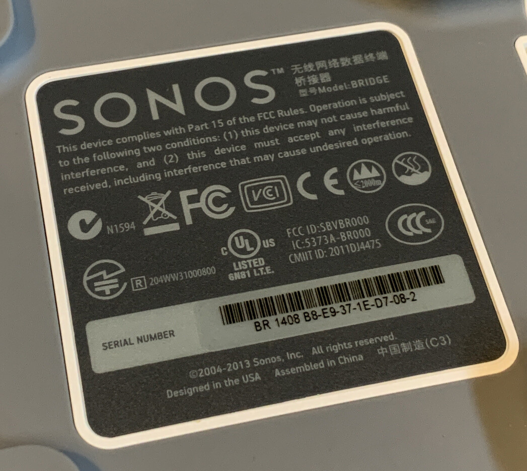 Sonos BR100 White Wireless Bridge