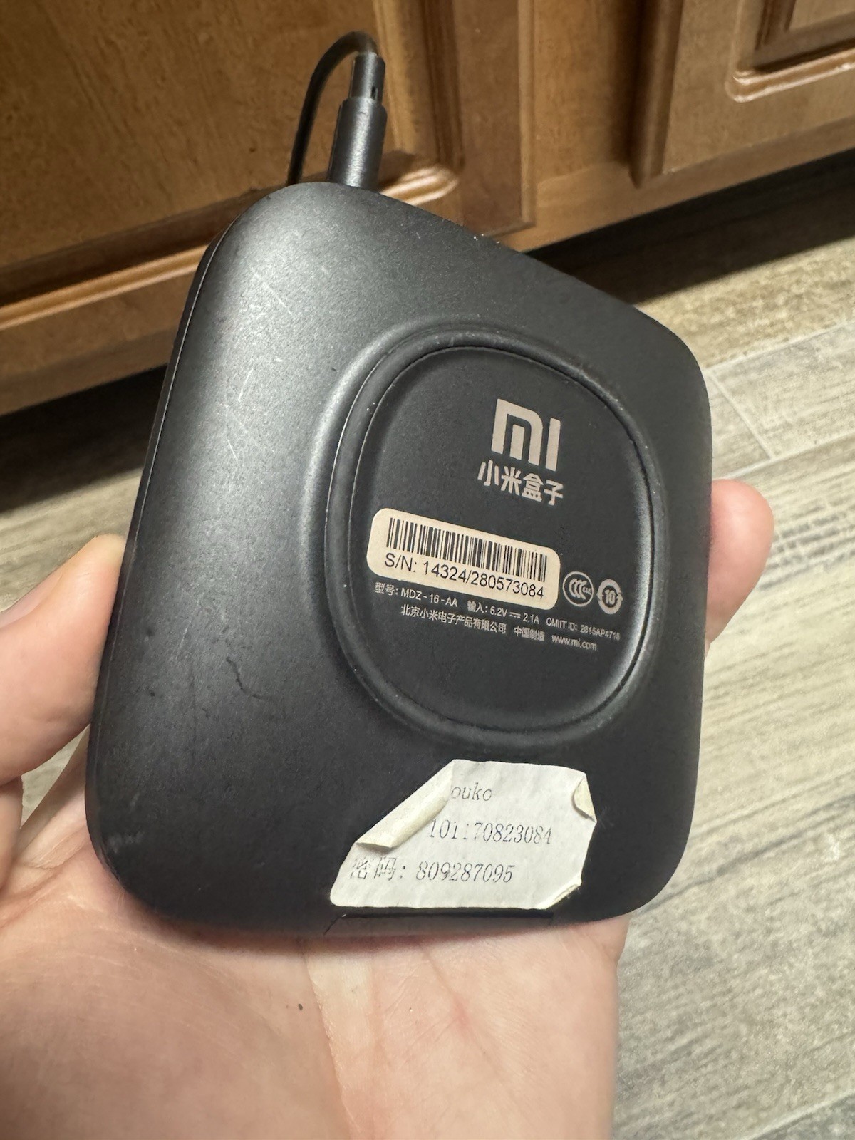 Tested Xiaomi MI MDZ-16-AA Media Streaming Box w Power Cable (NO REMOTE)