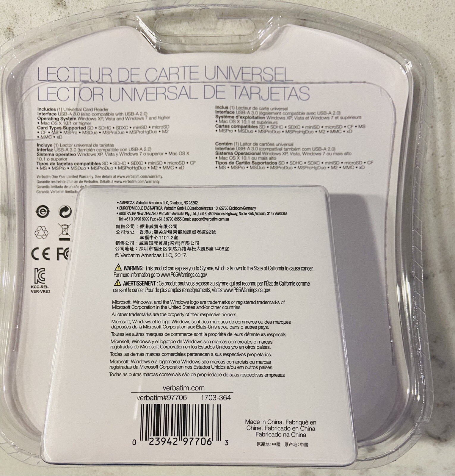 VERBATIM CORPORATION 97706 UNIVERSAL MEMORY CARD READER Sealed New