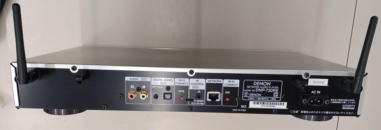 DENON DNP-730RE | Network Audio Player AirPlay WiFi Hi-Res Very Good Condition