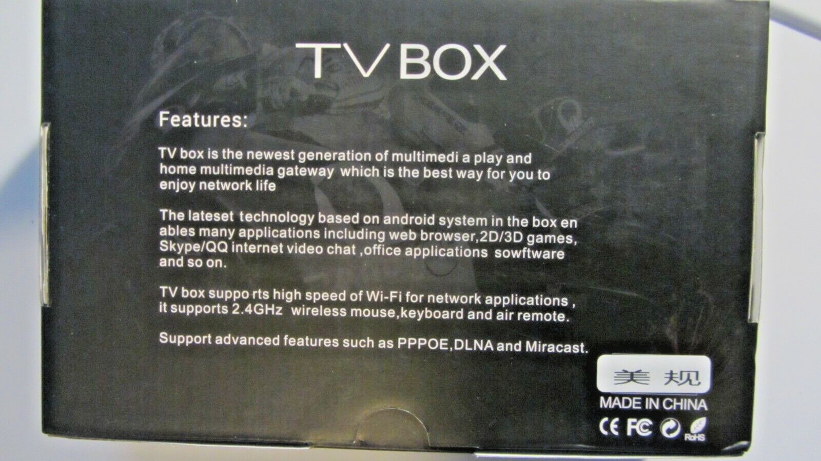 4K Android TV BOX – UCD-3840X2160 – NEW 1+8