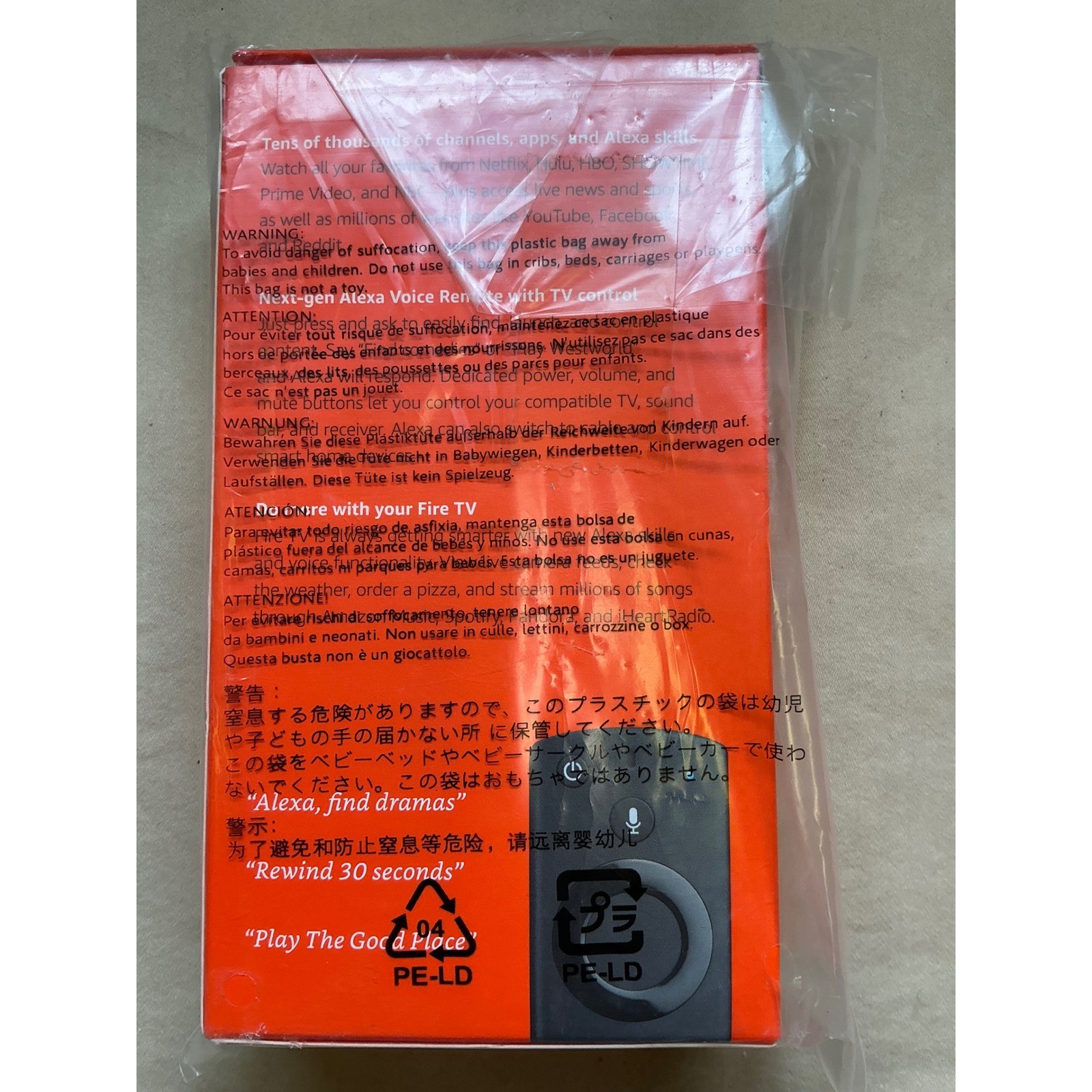 Amazon Fire TV Stick with Alexa Voice Remote 2nd Gen 1080p