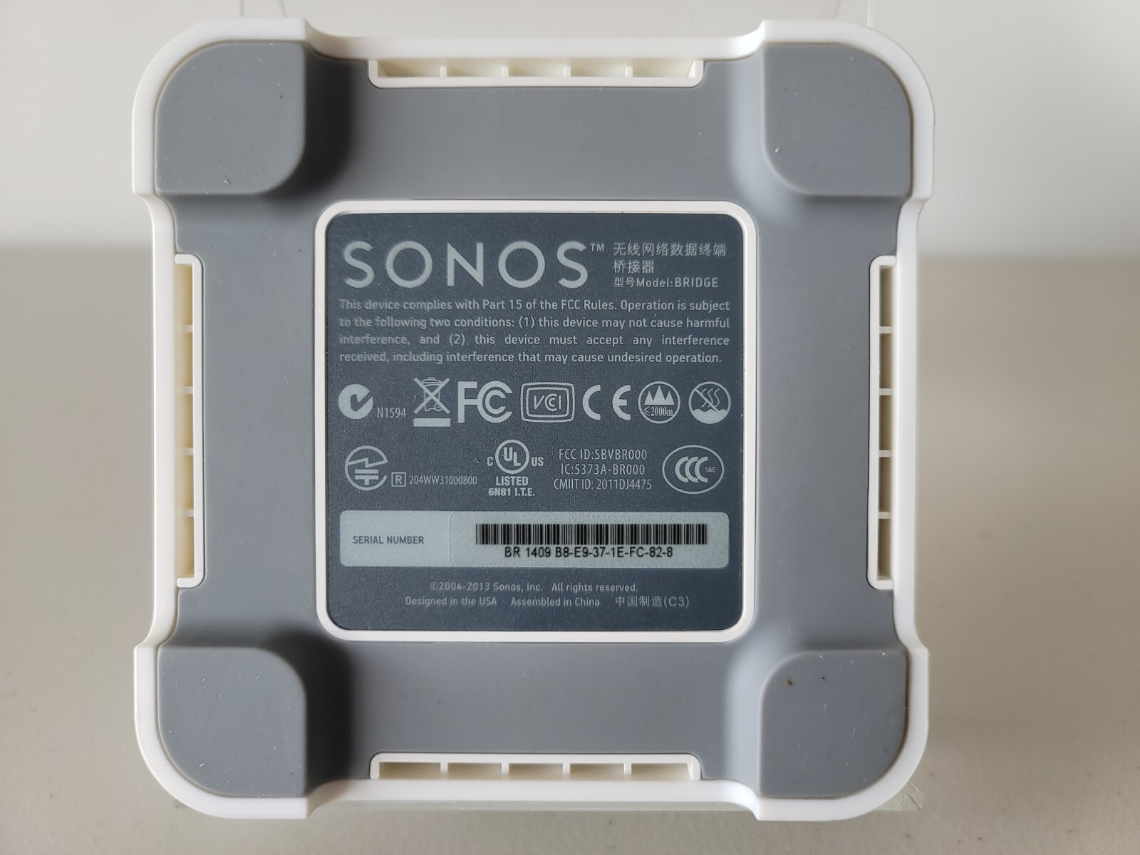 SONOS Connect Bridge – White – Power Adapter – LAN Cable – TESTED