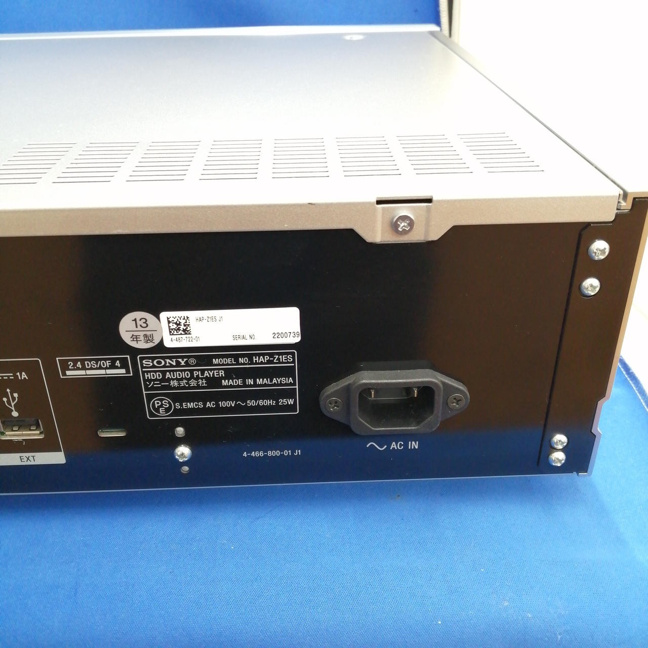 SONY HAP-Z1ES HDD Player W/ Remote & Cable Hi-Res Audio Works Tested OM04 15.0