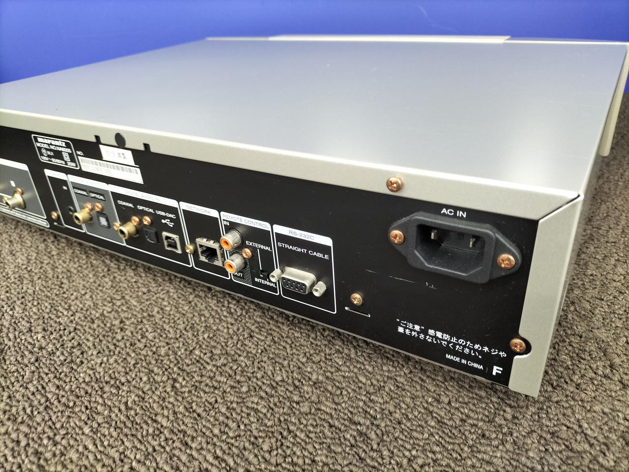 MARANTZ NA8005 High-Res Network Audio Player USB DAC w/ Remote Tested TB02 8.0