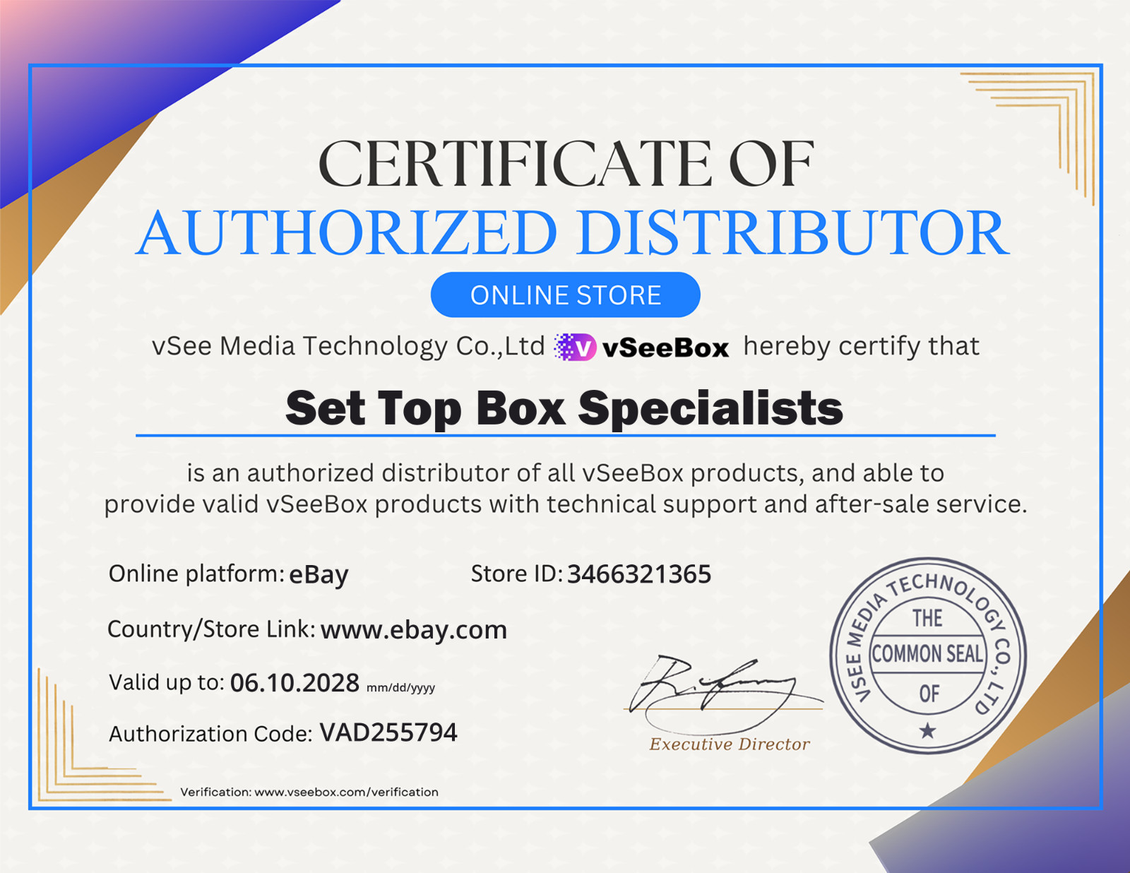 vSeeBox V6 Max Upgraded 8K HDR Android 14 TV Box 4GB 64GB WiFi6 Bluetooth 5.0