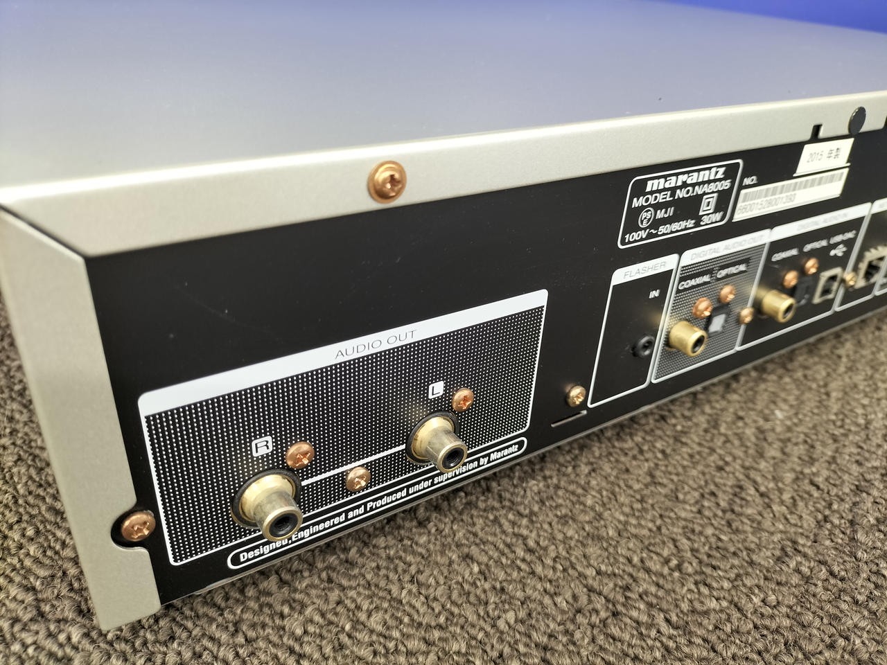 MARANTZ NA8005 High-Res Network Audio Player USB DAC w/ Remote Tested TB02 8.0