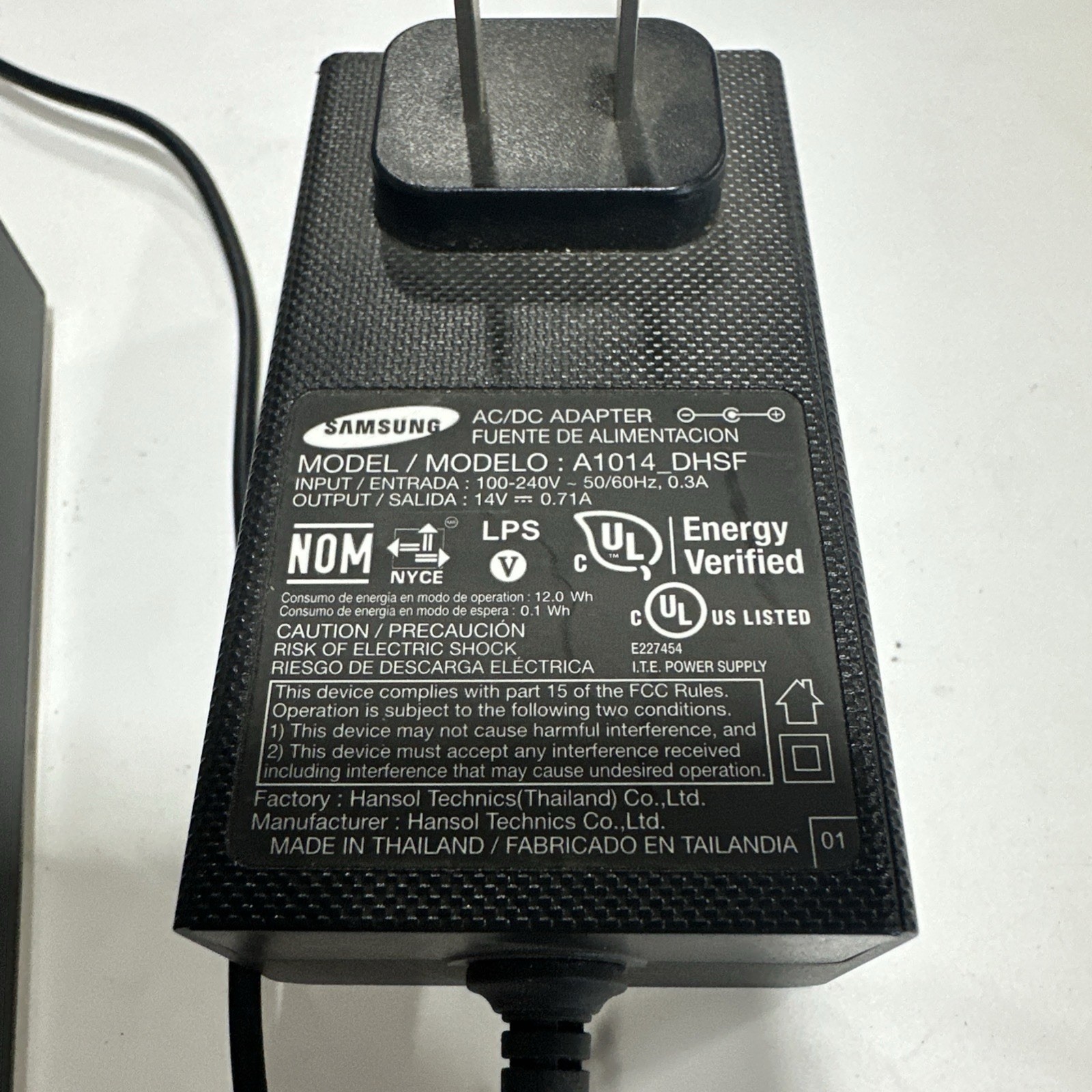 Samsung Wireless Audio Multiroom HUB WAM250 complete