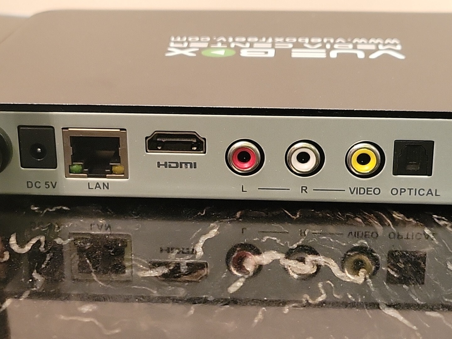 vue box media center vbmc-88
