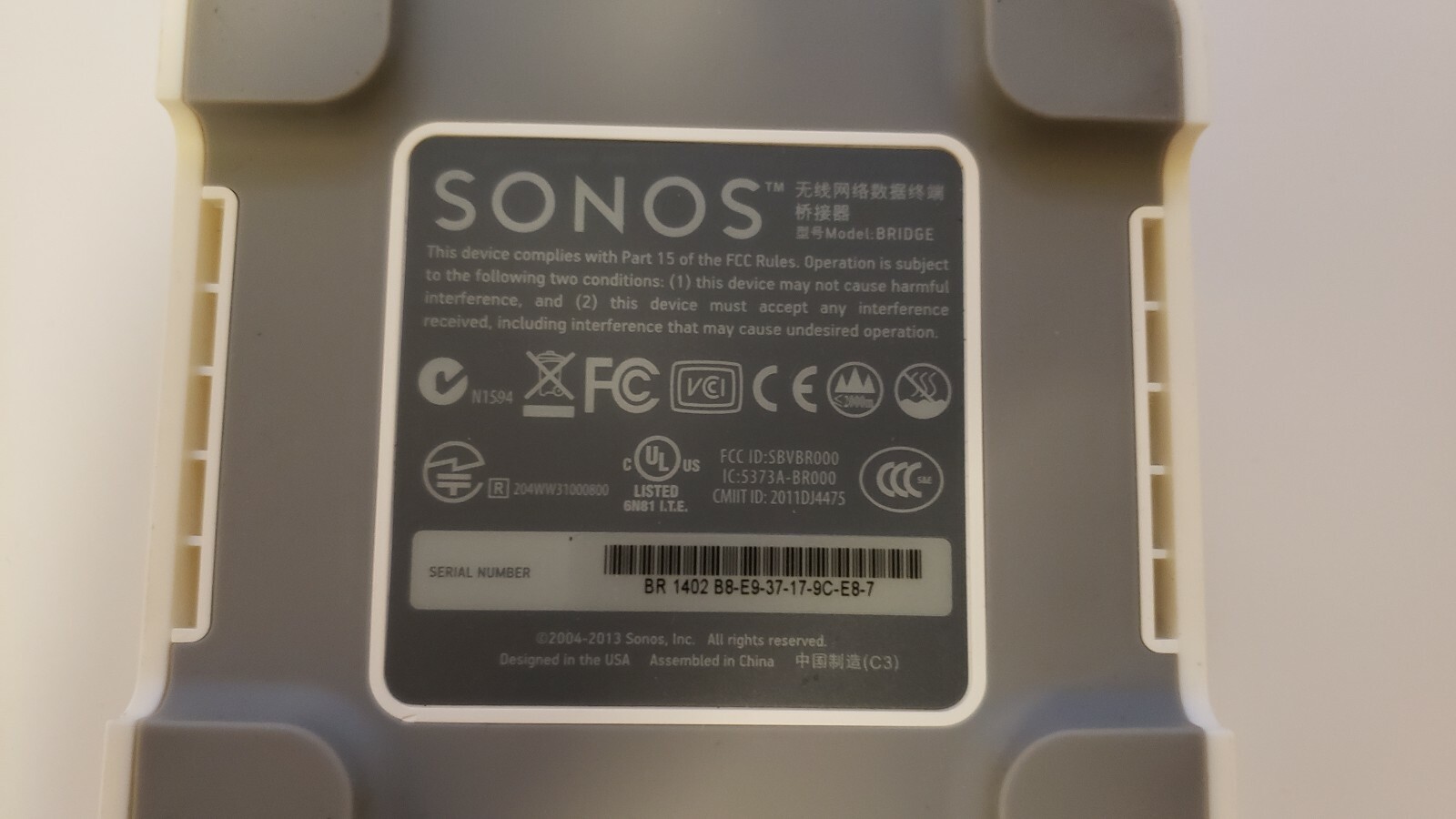 Sonos Bridge Sonos Wireless Network model:bridge, – White