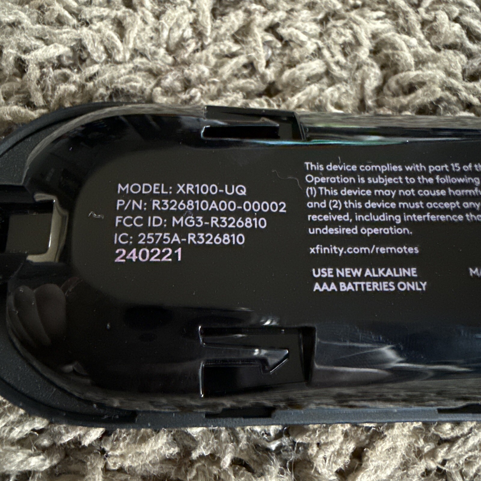 Xumo Stream Box XR100-UQ R326810A00-00002