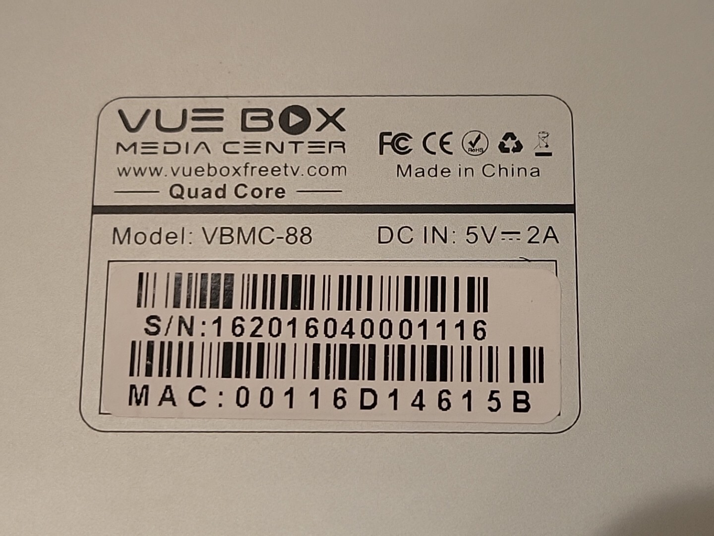 vue box media center vbmc-88