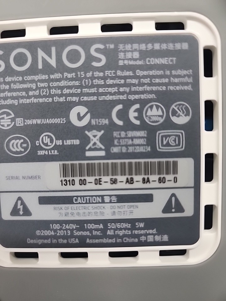 Sonos Connect Amp 1st Generation **Used** Legacy ZP90 Sonos 1 Controller App