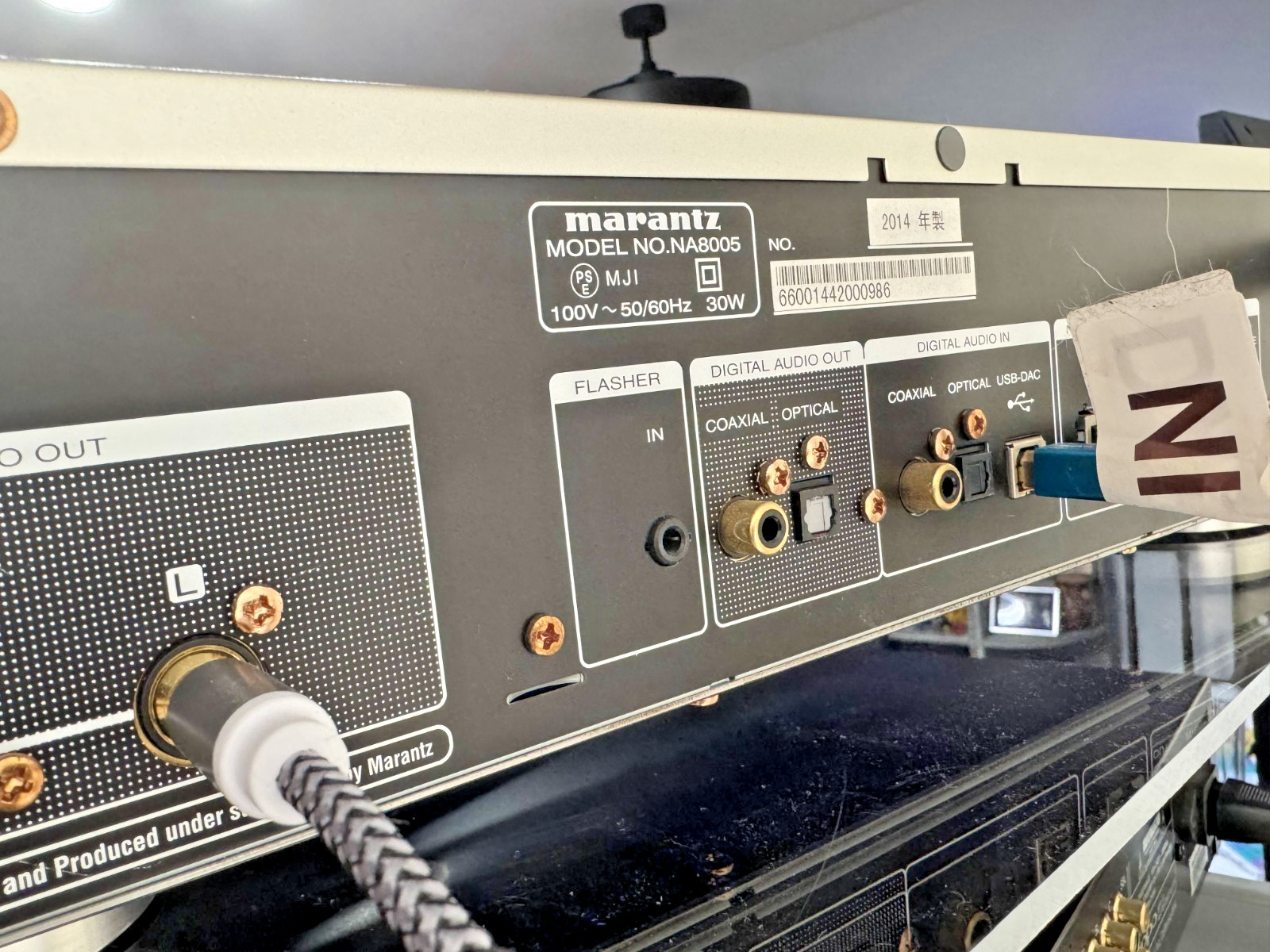 Marantz NA8005 DAC EUC silver USB and Networked DAC- Outstanding Performance!