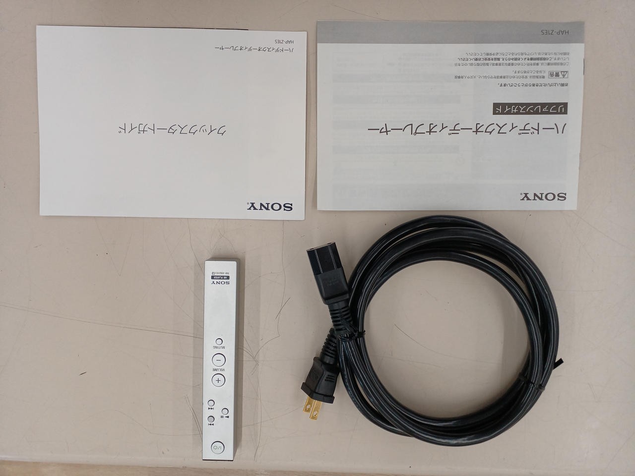 SONY HAP-Z1ES HDD Network Player Hi Res Audio ES Works Tested Japan OM04 15.0