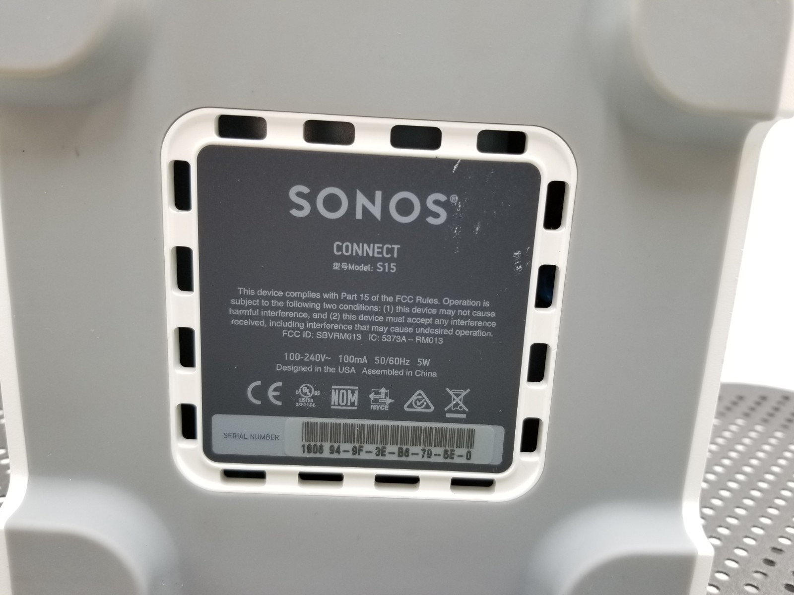 Sonos Connect Model S15 Digital Media Gen2