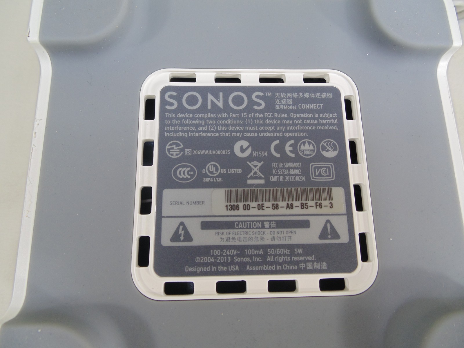 Sonos Connect 1st Generation White Wireless Home Audio Receiver w/Power Cord
