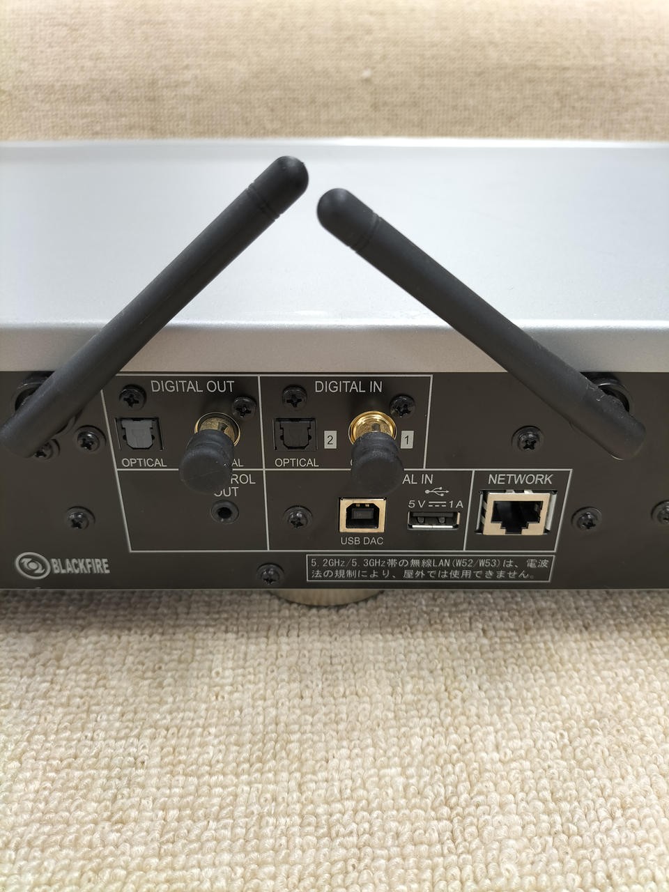 Pioneer N-50AE Network Audio Player Hi-Res DSD DAC AirPlay Spotify Wi-Fi