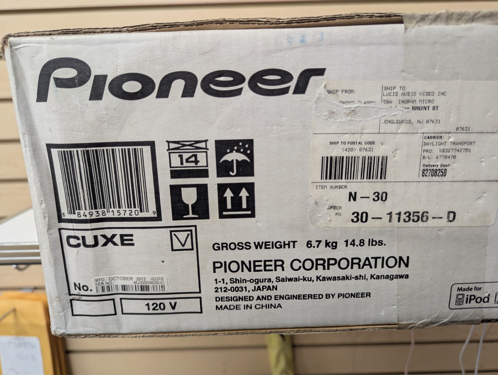 Pioneer Elite N-30 Network Audio Player Hi-Fi Streamer – BRAND NEW SEALED -BLACK