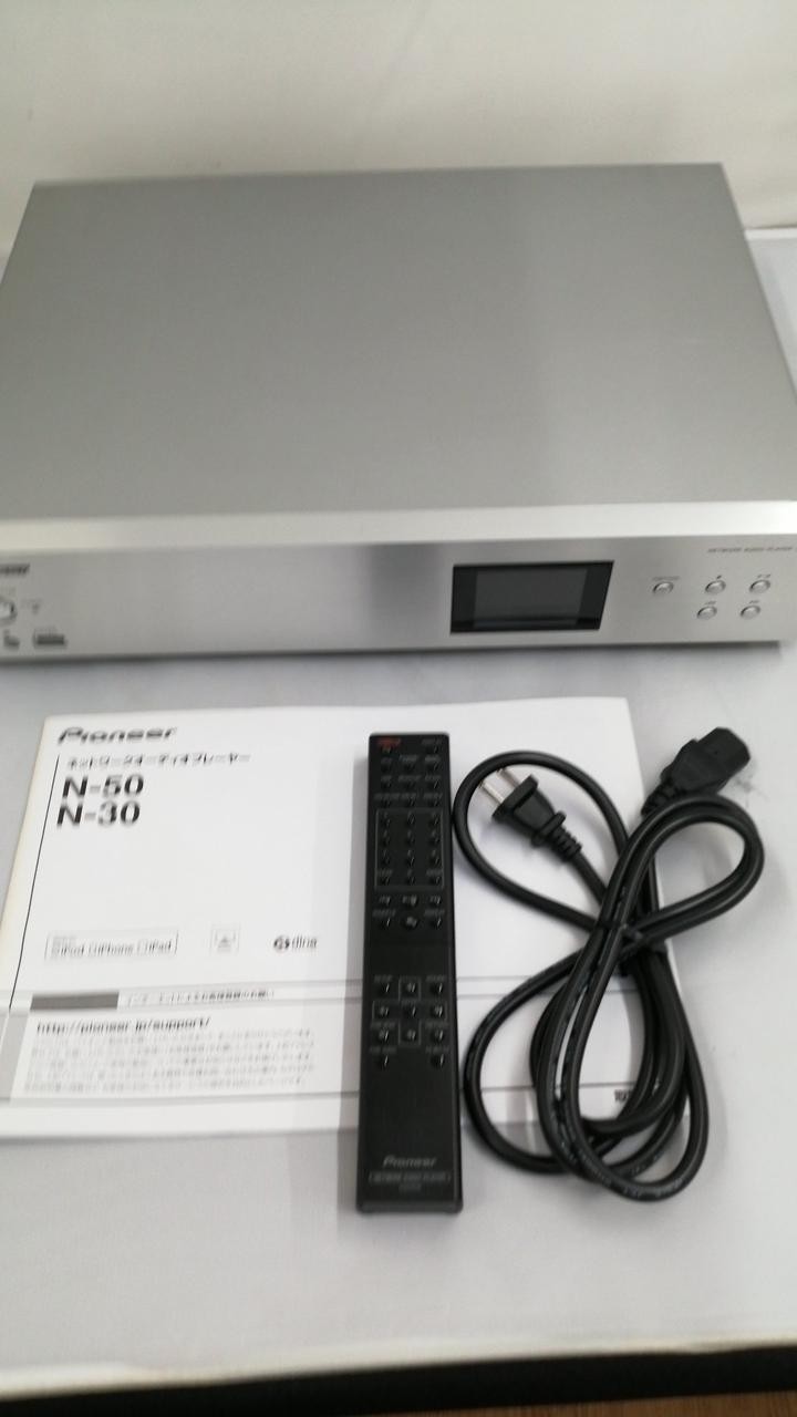 Pioneer N-30 Network Audio Player Streamer – Used, Tested Working