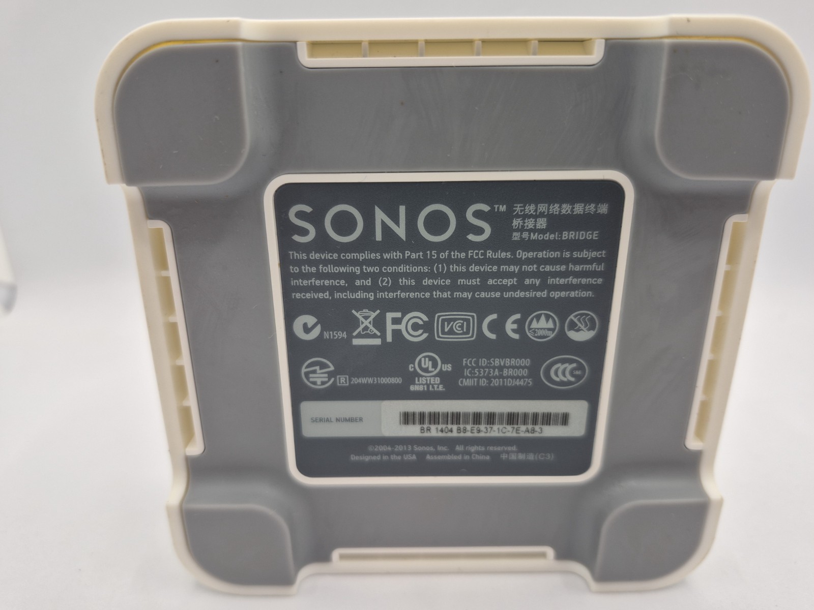 Sonos Connect Bridge – Needs Power Supply – UNTESTED
