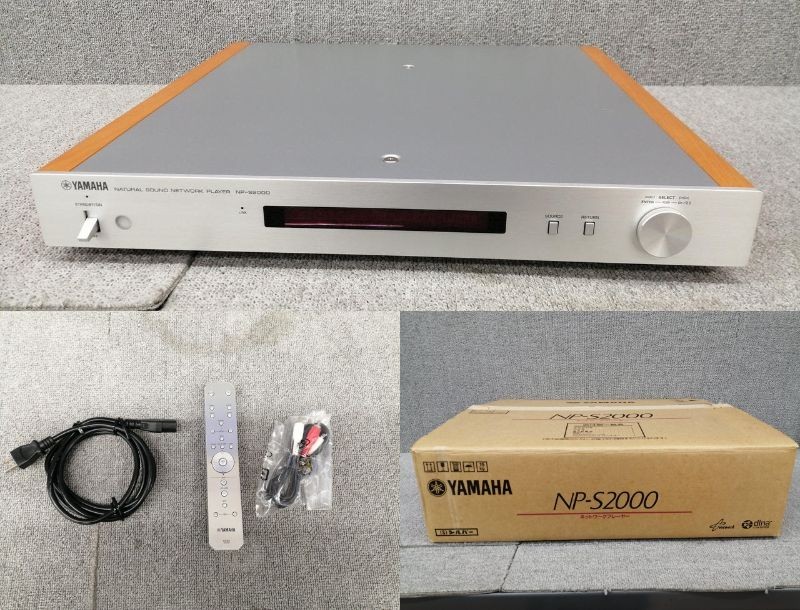 Yamaha NP-S2000 Network Audio Player Deck HiFi Component High-resolution Silver