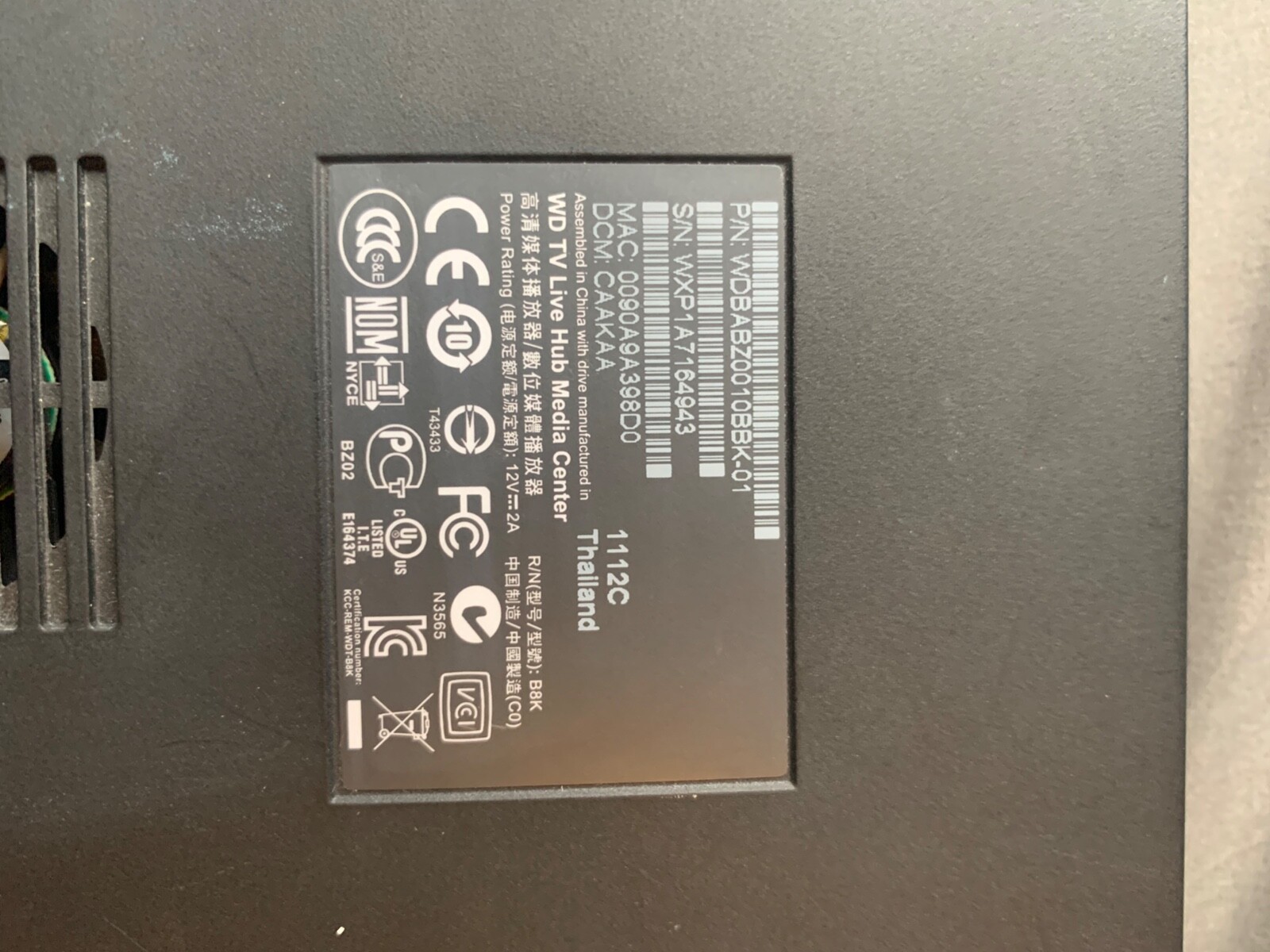 westen digital tv live media center 1tb