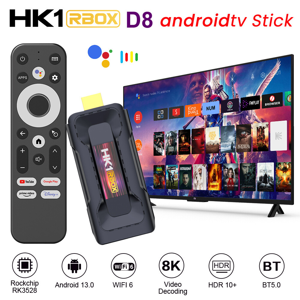 5pcs/lot dhl free HK1 RBOX D8 TV Stick Android 13 8K Video Decocding RK3528