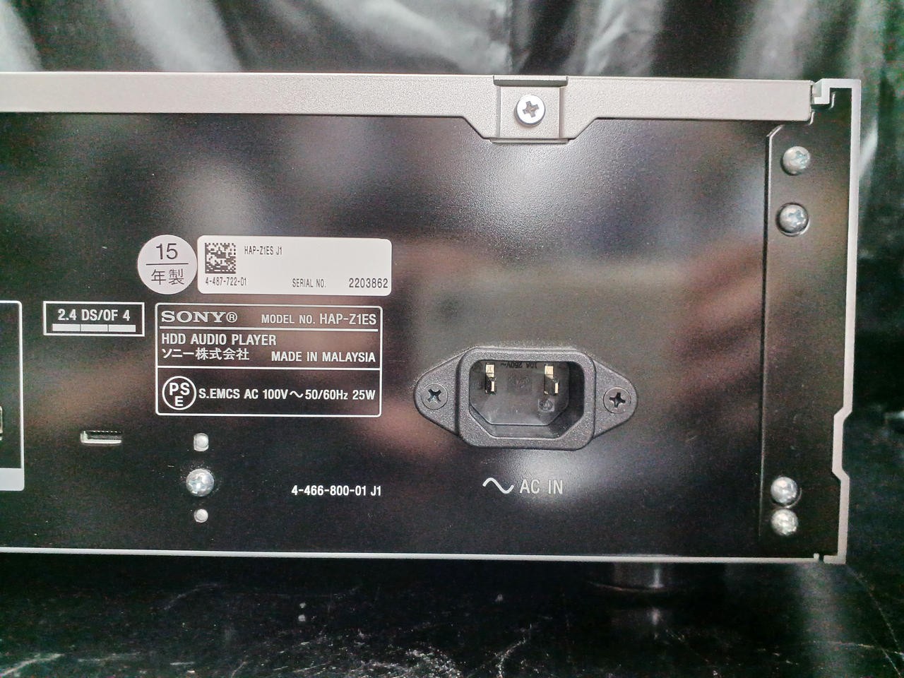 SONY HAP-Z1ES HDD Network Player Hi Res Audio w/ Remote Tested Japan TMB00 15.0