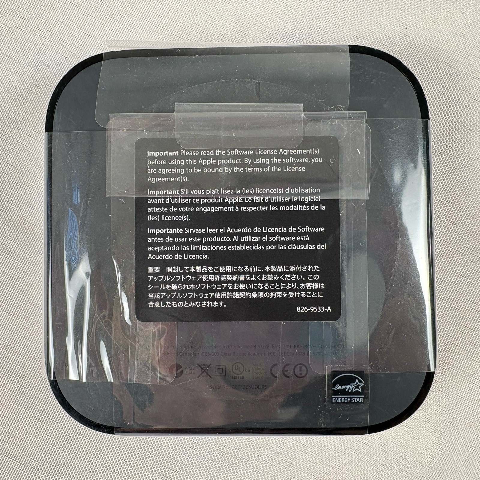 Apple TV 2 2nd Generation A1378 MC572LL/A Streaming Media Player NO CORDS